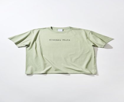 Creepynuts Merch Store: Where Style Meets Spookiness!