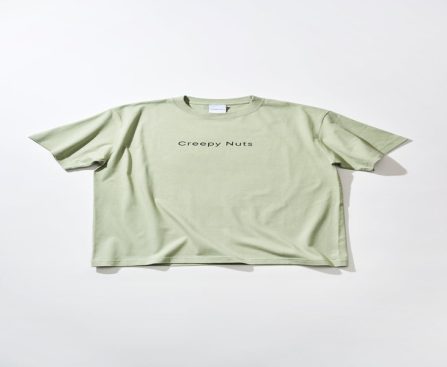 Creepynuts Merch Store: Where Style Meets Spookiness!