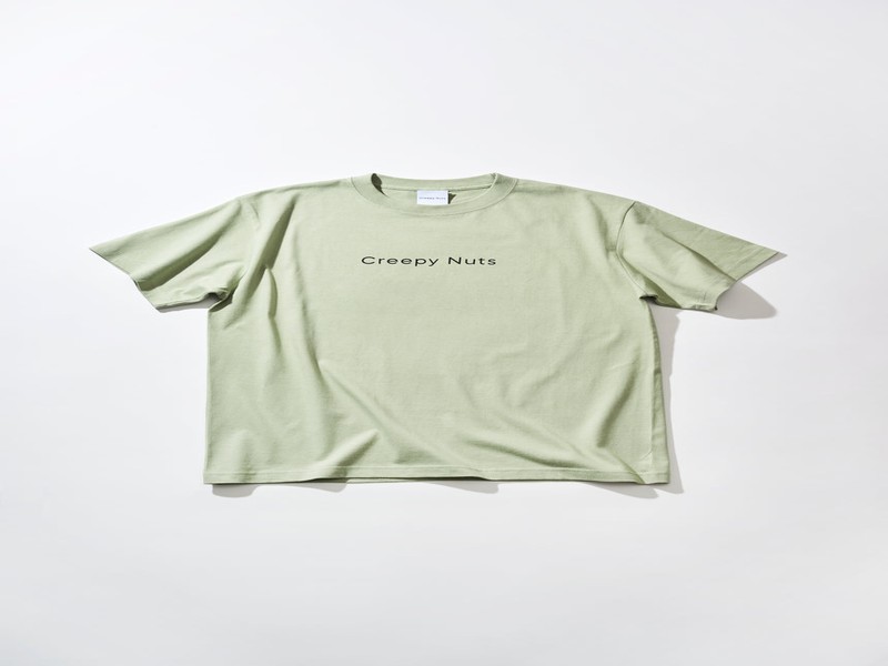 Creepynuts Merch Store: Where Style Meets Spookiness!